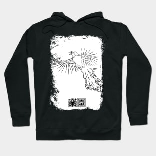 Cendrawasih illustration special Hoodie